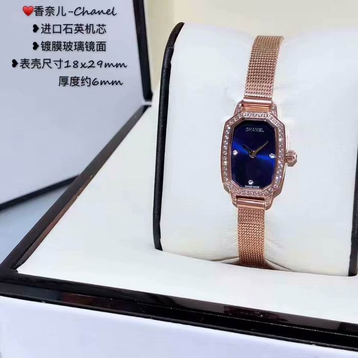 Chanel Watch 451